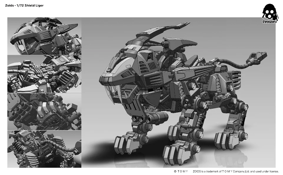シールドライガー開発画稿 — THREEZERO BLOG JP